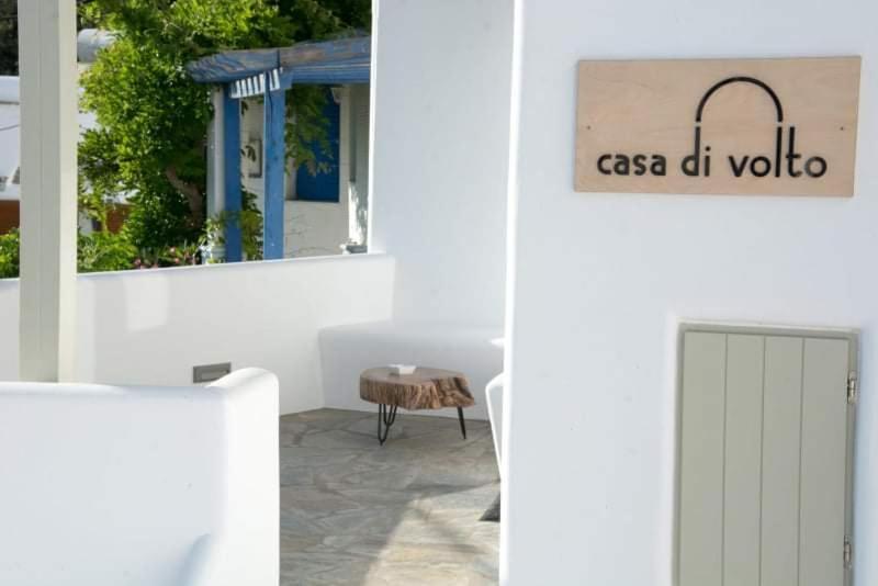 הוילה Skaládhos Casa Di Volto מראה חיצוני תמונה